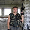 Полигон 64