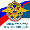 Южно-Сахалинск: Турнир ГУВД по лазерному бою (Lazer Runner) "Сильные люди"