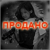 ПРОДАЕТСЯ ОБОРУДОВАНИЕ СИСТЕМЫ PORT PRO