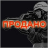 ПРОДАЕТСЯ ОБОРУДОВАНИЕ СИСТЕМЫ LASERSPORT PULSE RANGER