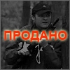 ПРОДАЕТСЯ ОБОРУДОВАНИЕ СИСТЕМЫ ACULA