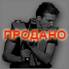 ПРОДАЕТСЯ ОБОРУДОВАНИЕ СИСТЕМЫ АТАКА