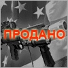 ПРОДАЕТСЯ ОБОРУДОВАНИЕ СИСТЕМЫ STERADIAN