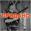 ПРОДАЕТСЯ ОБОРУДОВАНИЕ СИСТЕМЫ LASERWAR