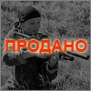 ПРОДАЕТСЯ ОБОРУДОВАНИЕ СИСТЕМЫ LASERШТУРМ