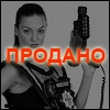 ПРОДАЕТСЯ ОБОРУДОВАНИЕ СИСТЕМЫ LASERFORCE PLUS