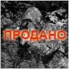 ПРОДАЕТСЯ ОБОРУДОВАНИЕ СИСТЕМЫ POWER STRIKE