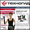 Джедай маст дай!